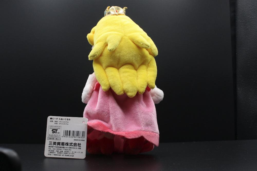 Nintendo-Plüsch-Princess-Peach-02